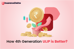 4 ULIPs vs Mutual Funds - How 4th Generation ULIP is Better?