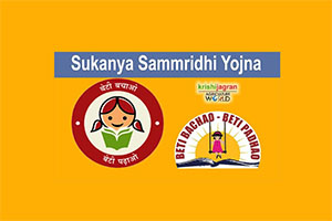  Learn Everything About Sukanya Samriddhi Account