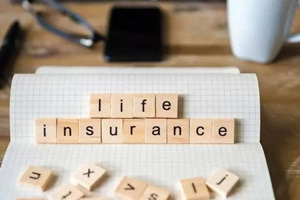 What Exactly Is Life Insurance, and How Can I Get ...