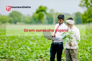 Gram Suraksha Yojana